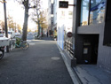青梅街道